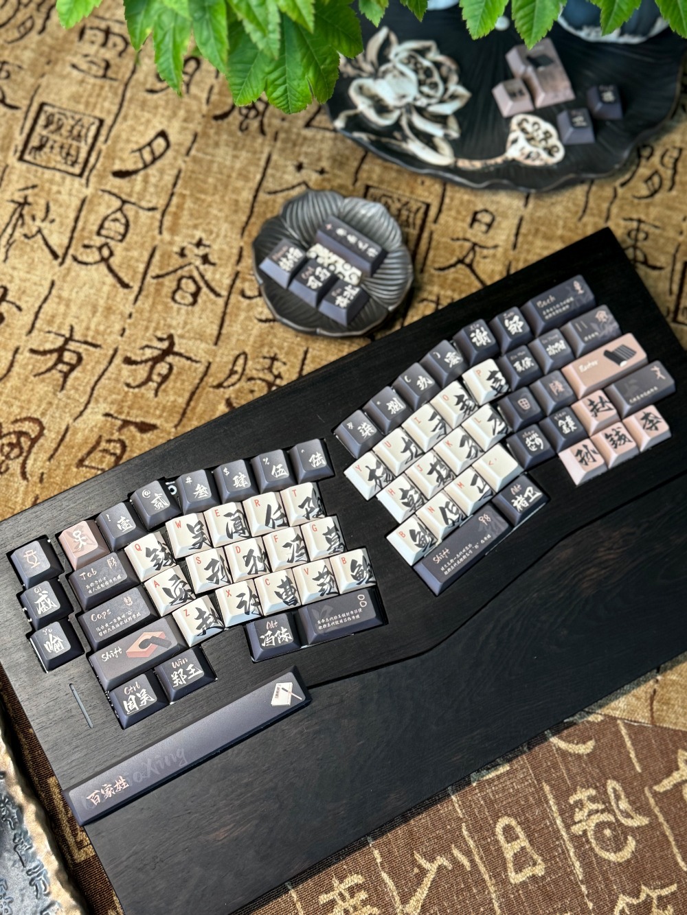 Gaming Keyboard Name - 140 tasti/set nomi di famiglia in
