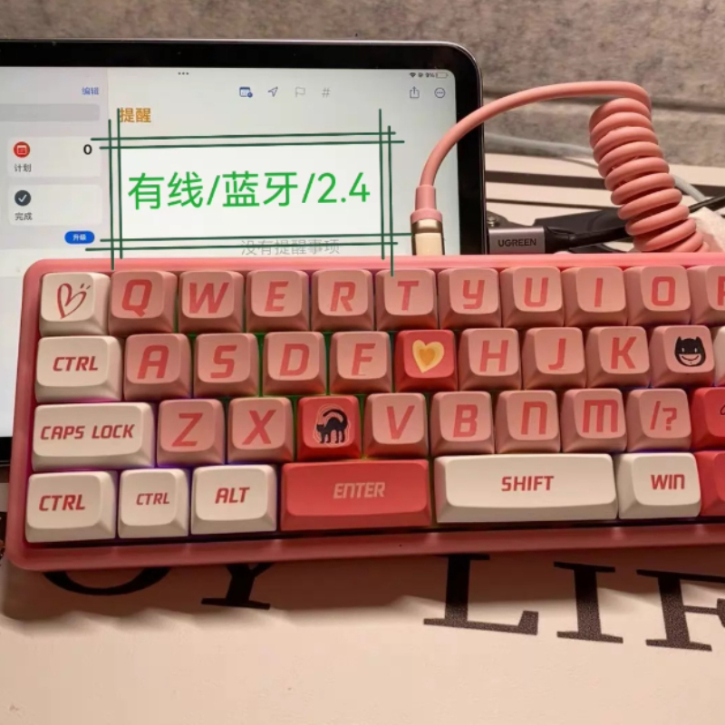 Gaming Keyboard Half - Kit tastiera wireless mini al 40%