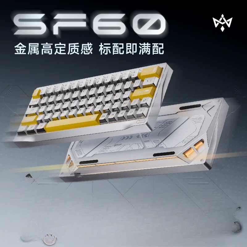 Gaming Keyboard Number Pad - Tastiera Meccanica Wuyan Quadrant SF60 Personalizzata,