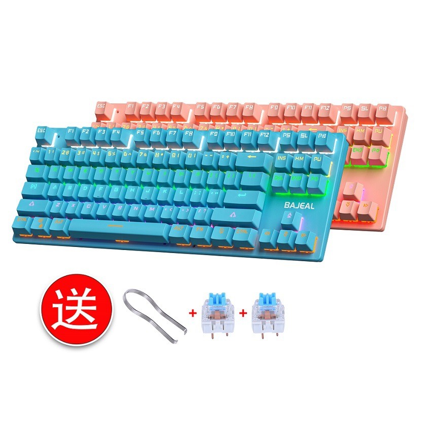 Gaming Keyboard K300 - BAJEAL K300 Tastiera meccanica 87 tasti
