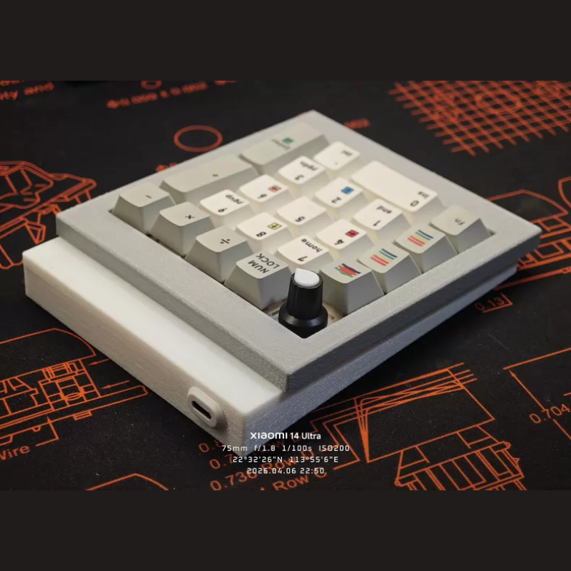 Kit Tastiera Numerica Area PAD - Gaming Keyboard Number Pad recensione e prezzo