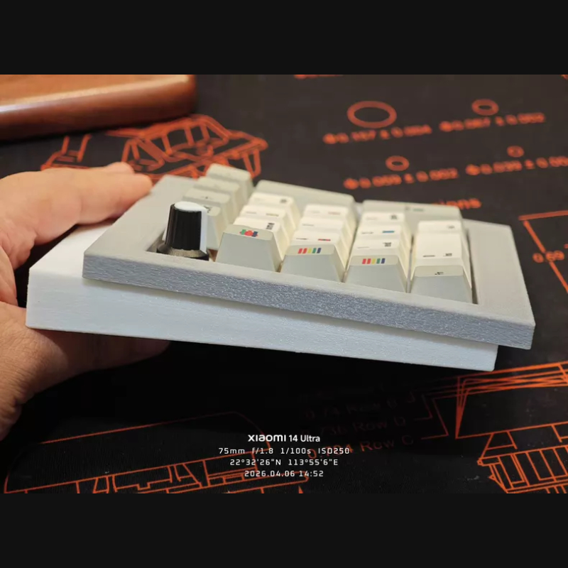 Kit Tastiera Numerica Area PAD - Gaming Keyboard Number Pad recensione e prezzo