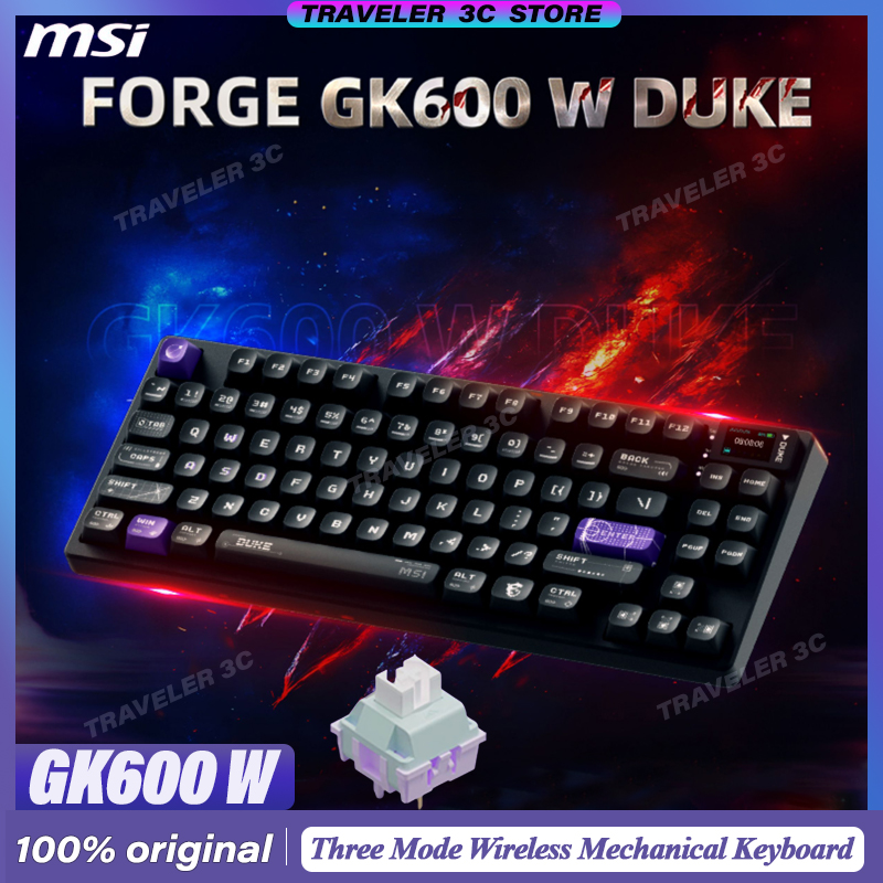 MSI FORGE GK600 W DUKE Tastier - Gaming Keyboard Bluetooth recensione e prezzo