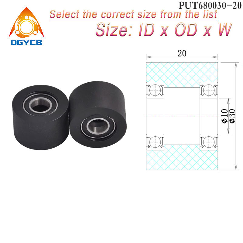 1 pz Rullo in Poliuretano a Do - Polyurethane Foam Sheet recensione e prezzo