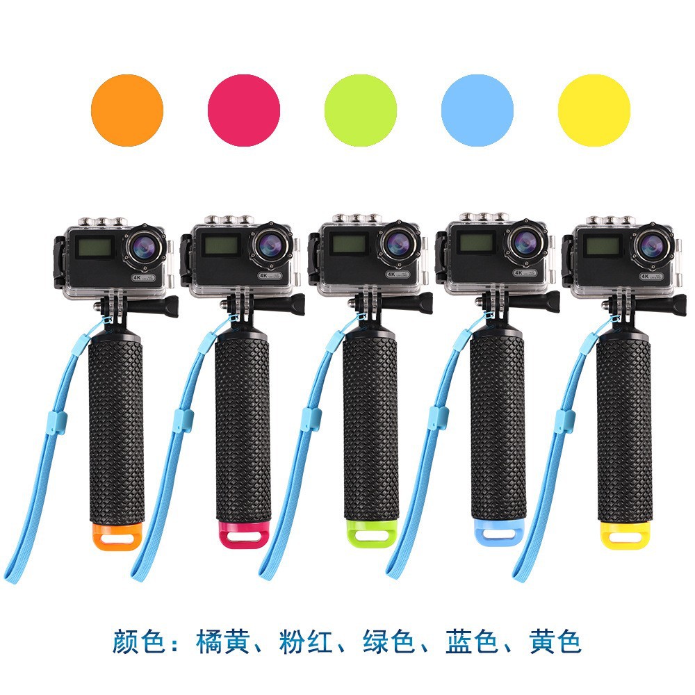 Bastone selfie galleggiante st - Stabilizer Screw In recensione e prezzo