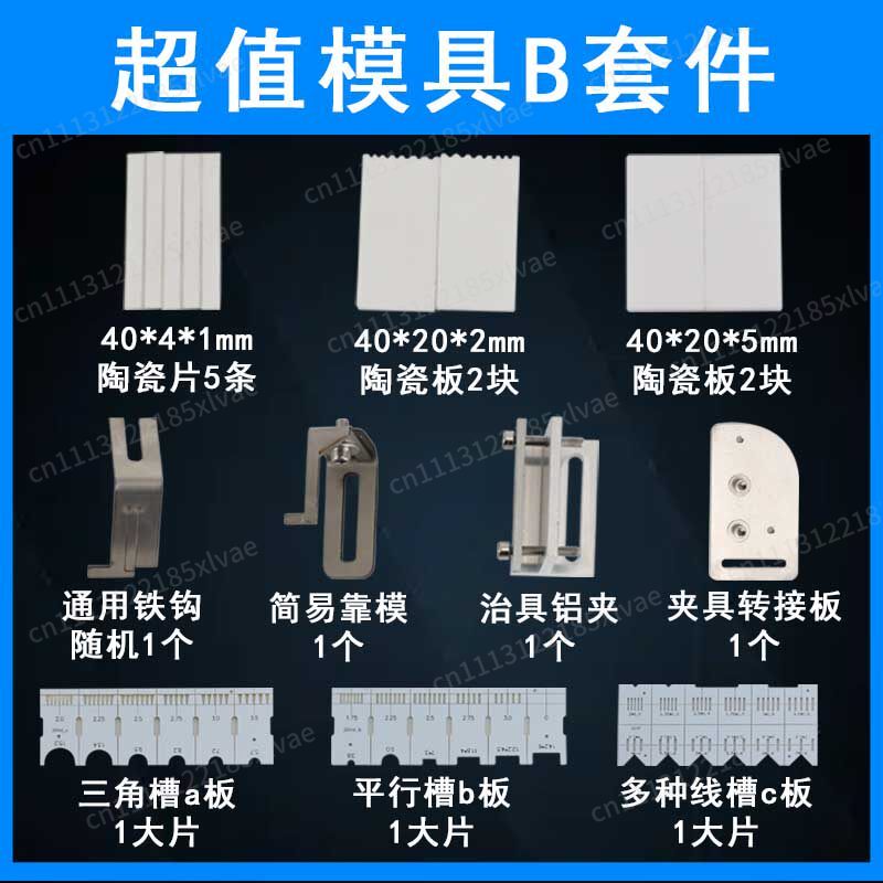 Kit Saldatore Elettronico Semi - Aviator Connector Kit recensione e prezzo