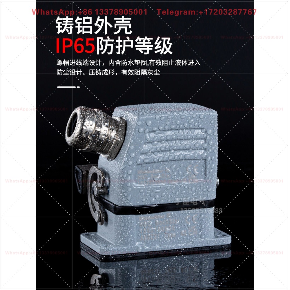 Connettore Industriale Resiste - Aviator Connector Kit recensione e prezzo
